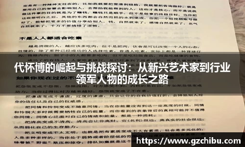星空体育官方网站